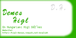 denes higl business card